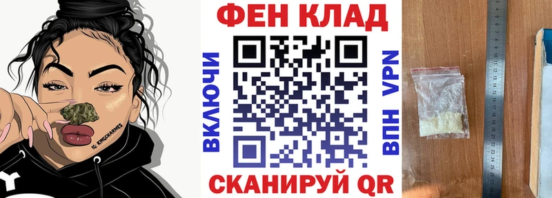 мега вход Неман АМФЕТАМИН Premium