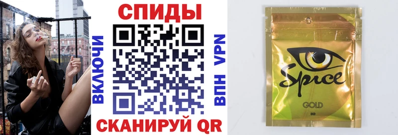 БУТИРАТ GHB  Неман 