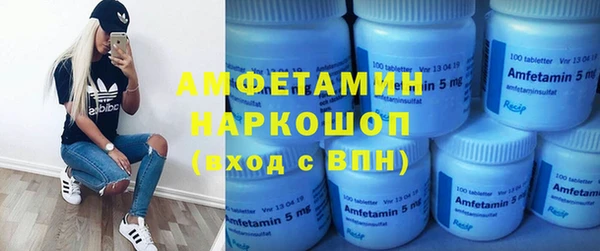 мдпв Няндома