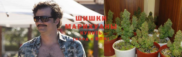 герыч Нязепетровск