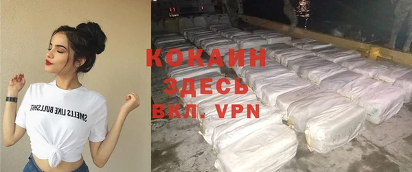 ГАЛЛЮЦИНОГЕННЫЕ ГРИБЫ Нягань