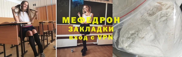 мдпв Няндома