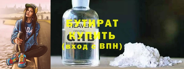 мдпв Няндома
