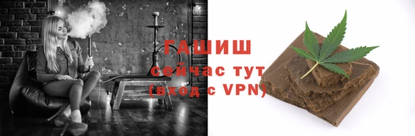 ГАЛЛЮЦИНОГЕННЫЕ ГРИБЫ Нягань