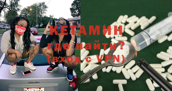 мдпв Няндома