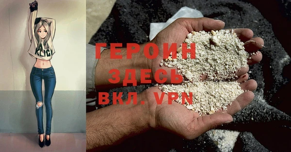 мдпв Няндома