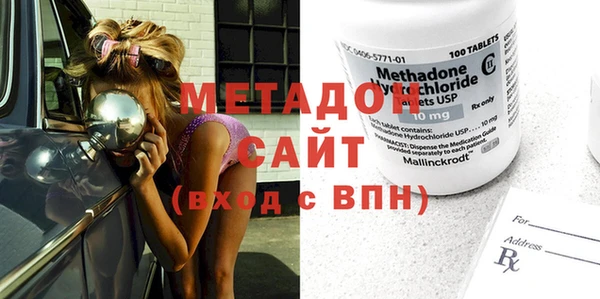 мдпв Няндома
