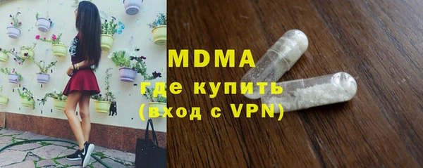 мдпв Няндома