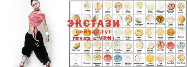 мдпв Няндома