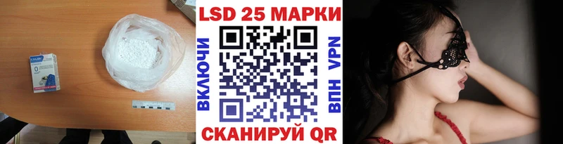ОМГ ОМГ рабочий сайт  Неман  мориарти наркотические препараты  ЛСД экстази кислота 