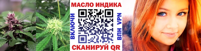 нарко площадка формула  Неман  Дистиллят ТГК вейп  сколько стоит 