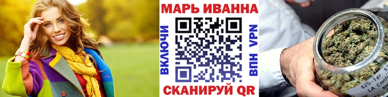 Конопля ГИДРОПОН  где купить наркоту  Неман 