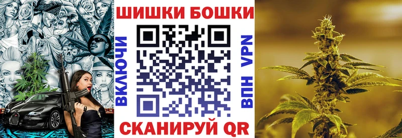 Конопля VHQ Неман